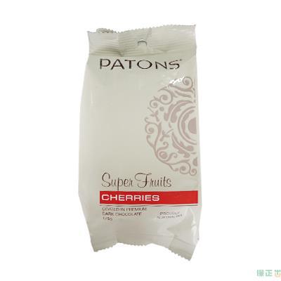 PATONS派顿超级水果系列樱桃黑巧克力175g PATONS派顿超级水果系列樱桃黑巧克力175g