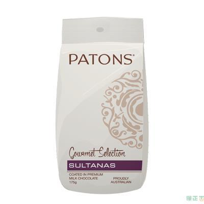 PATONS派顿精品无籽葡萄牛奶巧克力175g