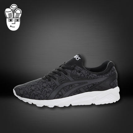 爱世克斯Asics GEL-Kayano Trainer Evo 亚瑟士男鞋 复古跑步鞋