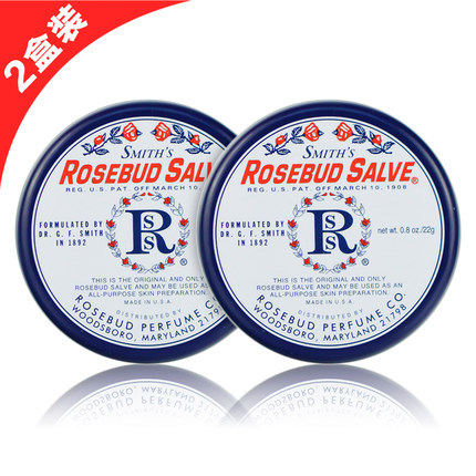 美国老牌 Rosebud Salve玫瑰花蕾膏 润唇膏  22g 罐装 2支组合装
