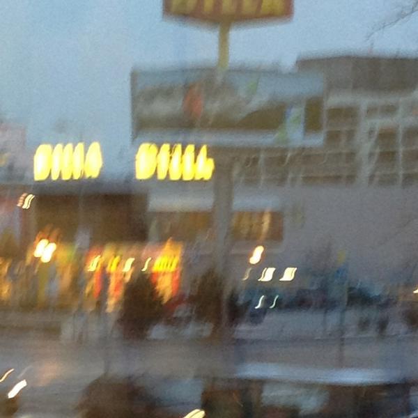 Photo taken at Billa by Rebeka B. on 1/11/2013