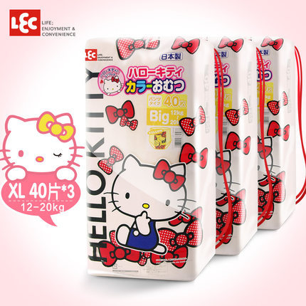 日本LEC HelloKitty婴儿拉拉裤XL40片3包装 原装进口 轻薄透气