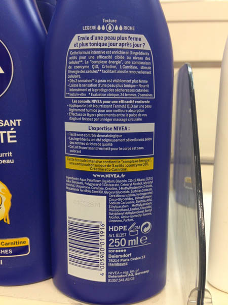 nivea妮维雅Q10身体乳液 nivea妮维雅Q10身体乳液