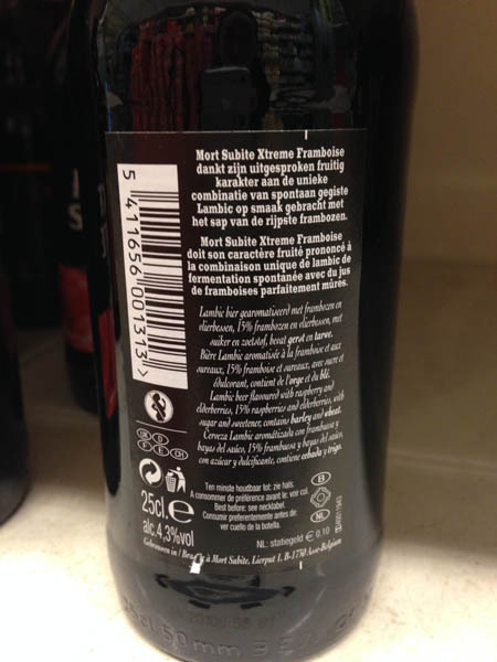 mortsubite桑椹啤酒