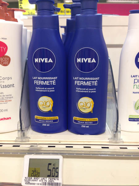 nivea妮维雅Q10身体乳液