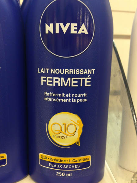 nivea妮维雅Q10身体乳液