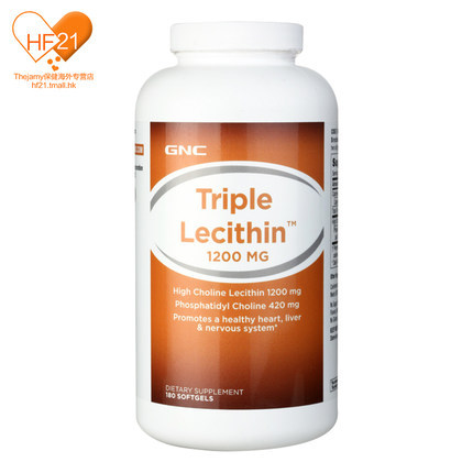 GN27美国直邮GNC三重卵磷脂软大豆卵磷脂胶囊鱼油搭档180粒