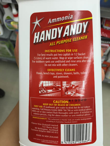 Handy Andy 多用途清洁剂 Handy Andy 多用途清洁剂