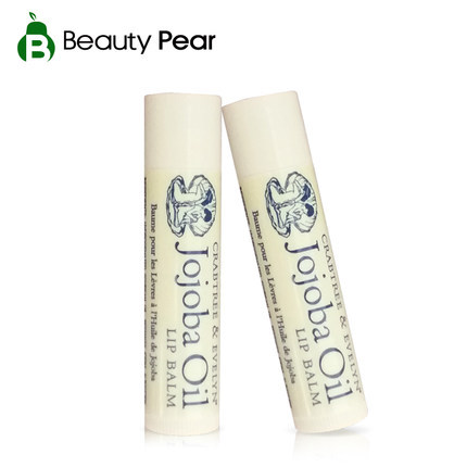 美国瑰柏翠/瑰珀翠荷荷巴油润唇膏*2 保湿补水滋润 减少死皮 包邮