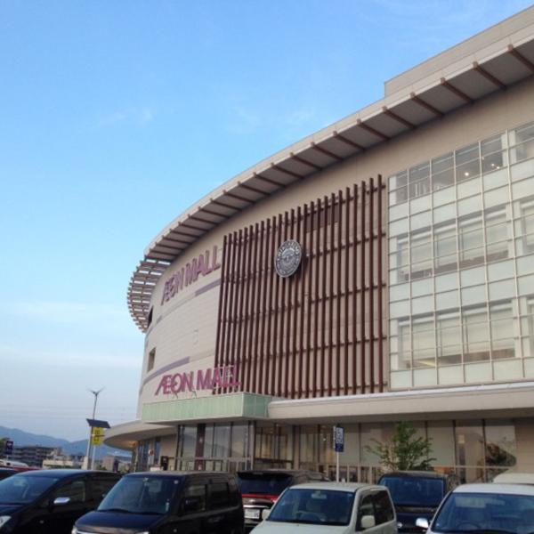 イオン永旺AEONモール筑紫野图片库 イオン永旺AEONモール筑紫野图片库