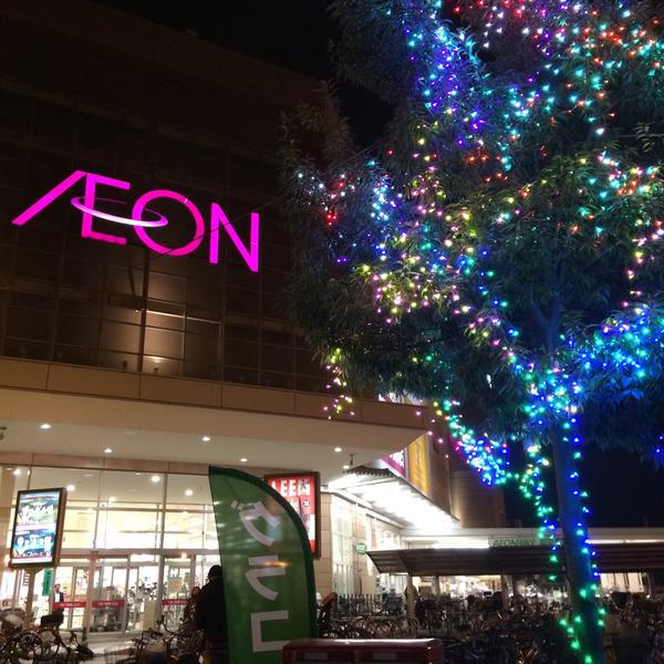 Photo taken at イオンモール与野 by メーメル on 12/12/2014