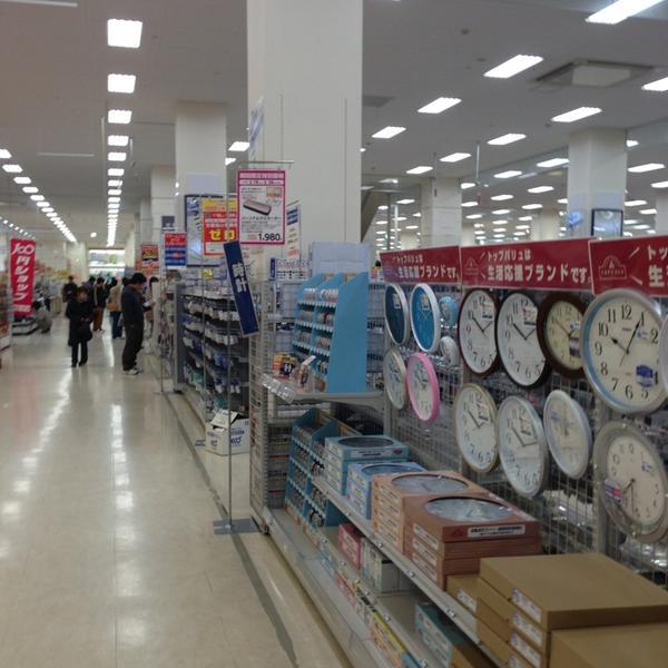 Photo taken at イオン 浜松西店 by Lourenço E. on 2/24/2013