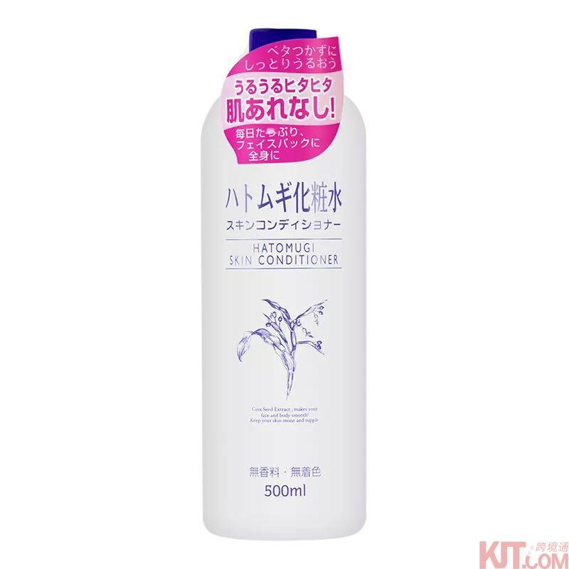 naturie爽肤水 naturie爽肤水