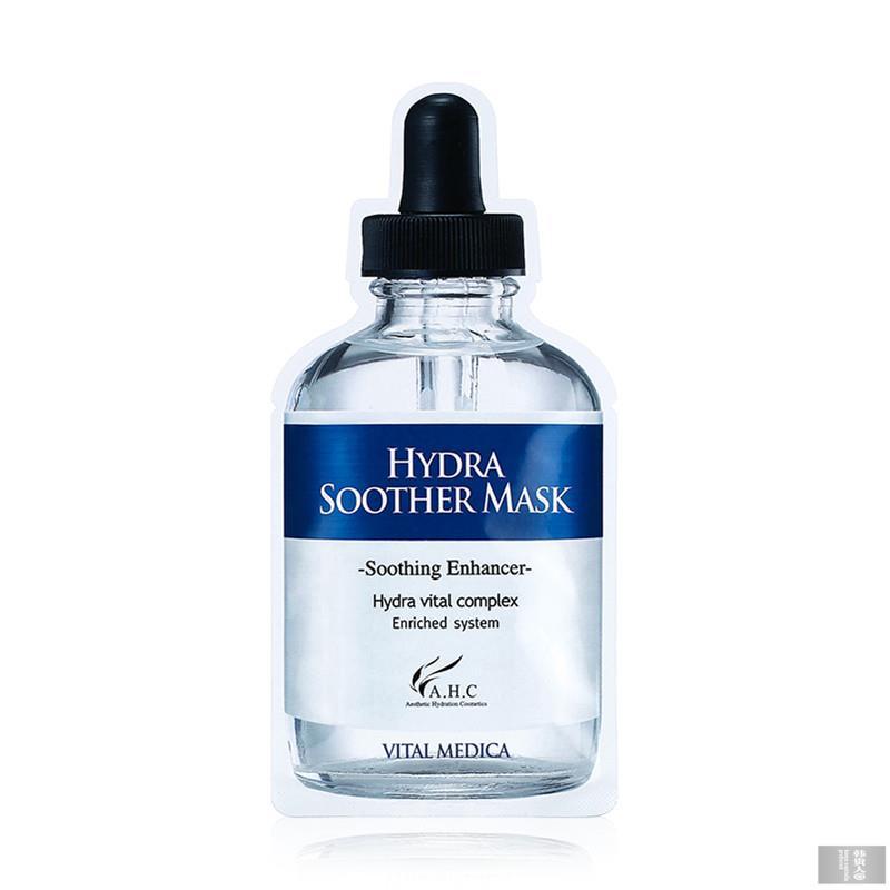 AHC 高浓度B5水合玻尿酸透明质酸面膜 单片 深层补水 AHC 高浓度B5水合玻尿酸透明质酸面膜 单片 深层补水