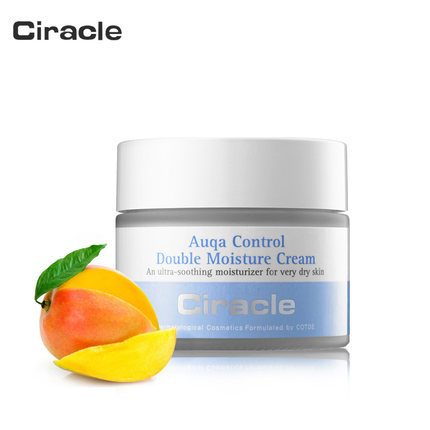 韩国Ciracle稀拉克儿男女保湿补水美白淡斑滋润凝亮修护面霜50ml 韩国Ciracle稀拉克儿男女保湿补水美白淡斑滋润凝亮修护面霜50ml