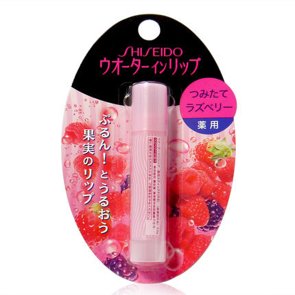 【日本直邮】Shiseido/资生堂水润唇膏 保湿滋润 桑果3.5g