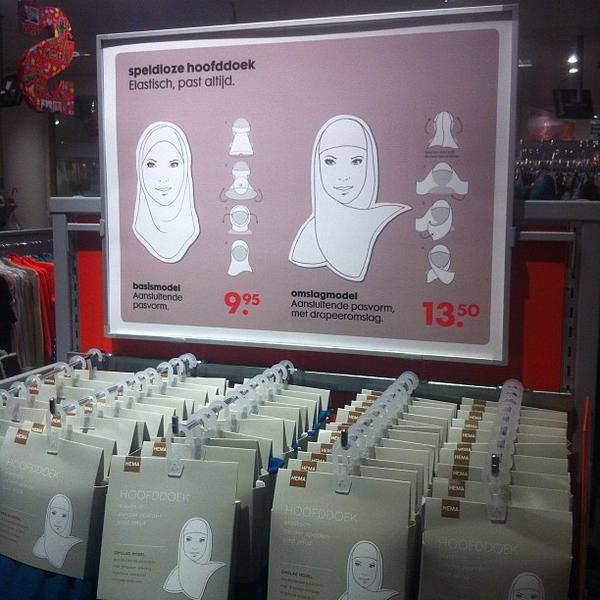 Photo taken at HEMA by Peter R. on 11/25/2012