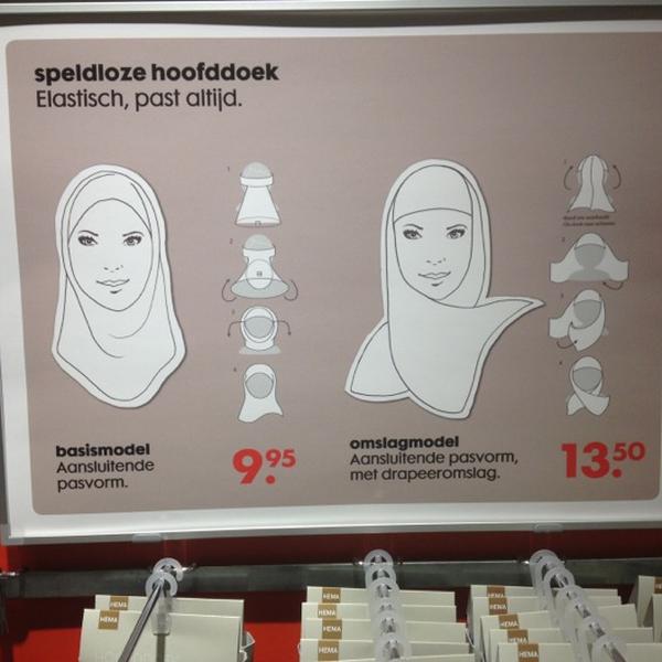 Photo taken at HEMA by Symon H. on 10/27/2012