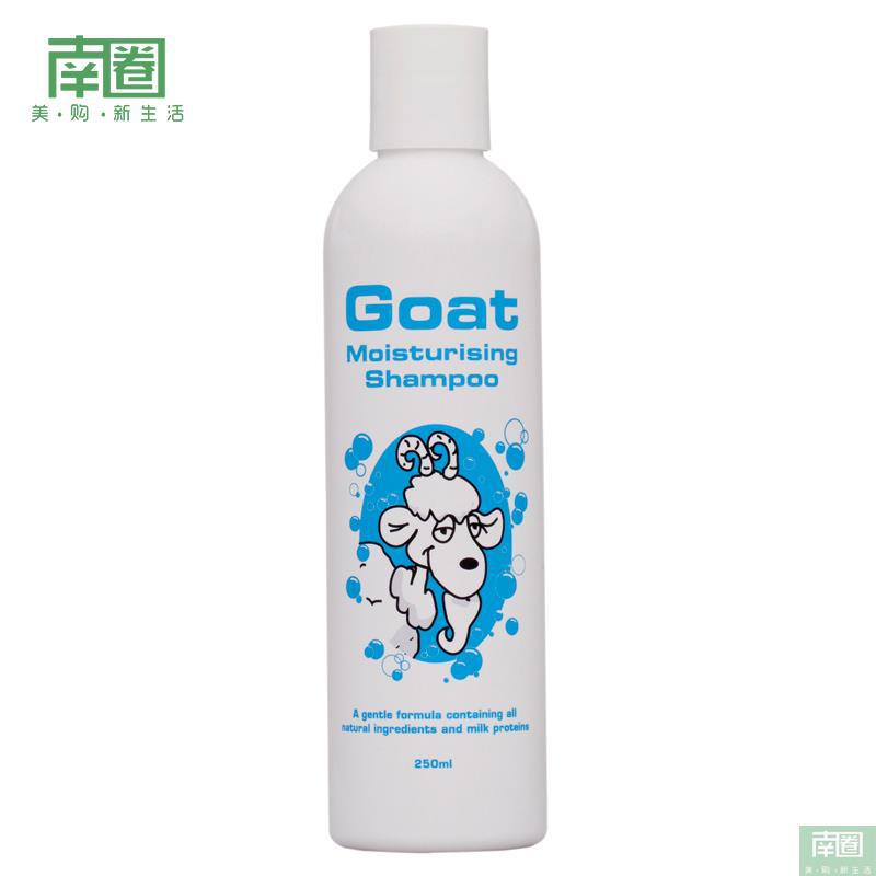 【南圈】Goat保湿洗发水