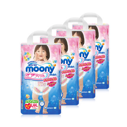 Moony 日本原装进口婴儿裤拉拉裤L44片女 尤妮佳拉拉裤四包装