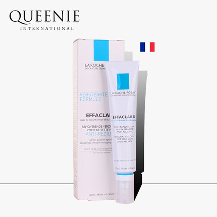 La roche-Posay/理肤泉 清痘净肤焕肤精华乳 30ml 痘痘清乳液K乳 La roche-Posay/理肤泉 清痘净肤焕肤精华乳 30ml 痘痘清乳液K乳
