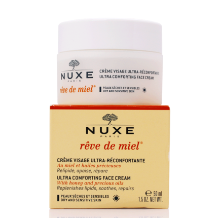 NUXE/欧树蜂蜜面霜/舒缓保湿日霜50ml NUXE/欧树蜂蜜面霜/舒缓保湿日霜50ml