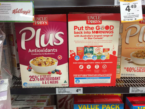 Table of Plenty Yumola Banana Yoghurt 500g