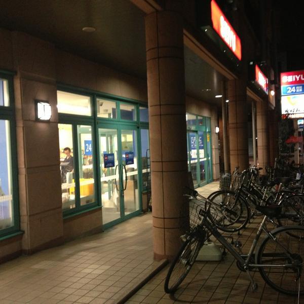 Photo taken at SEIYU 上杉店 by K T. on 9/13/2013-宫城县仙台市青叶区上杉5-1-1 西友百货 Photo taken at SEIYU 上杉店 by K T. on 9/13/2013