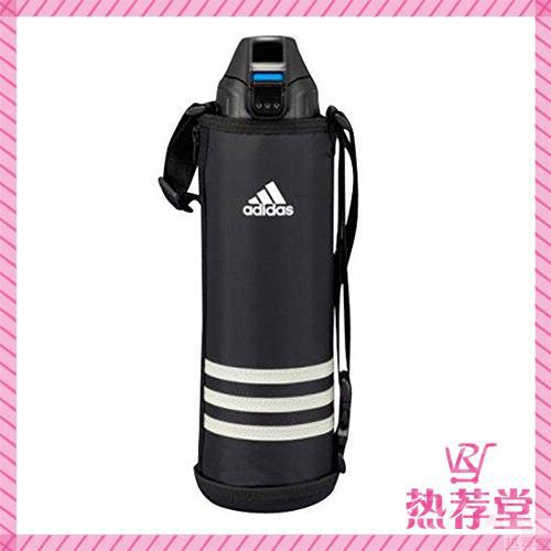 【热荐堂】adidas 虎牌合作阿迪达斯不锈钢保冷专用水杯1.5L 黑色MMN-H15X