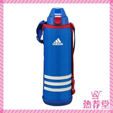【热荐堂】adidas 虎牌合作阿迪达斯不锈钢保冷专用水杯1.5L 蓝色MMN-H15X