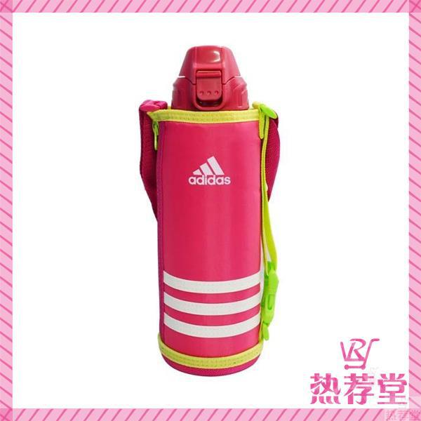【热荐堂】adidas 虎牌合作阿迪达斯不锈钢保冷专用水杯1.0L 粉色MMN-H10X