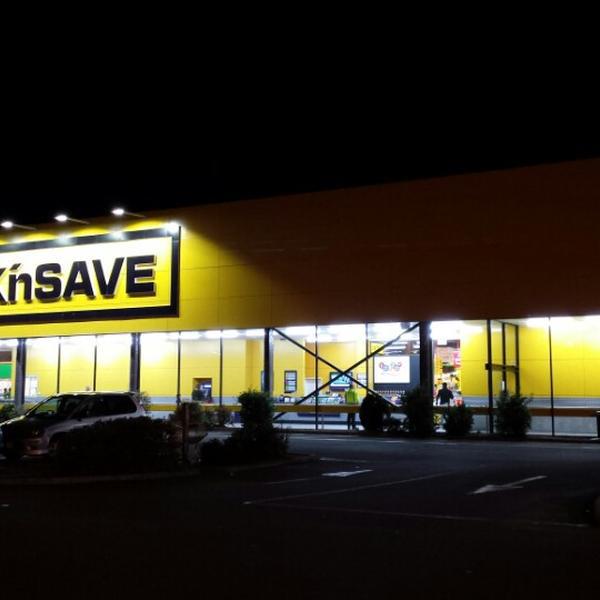 Photo taken at PAK'nSAVE by Lee Lee on 9/9/2014