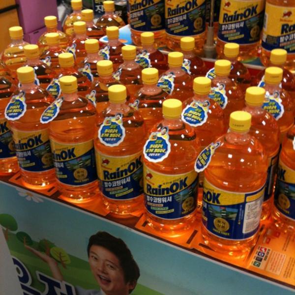 Photo taken at 이마트 (emart) by jin.kyu K. on 4/21/2012-庆尚南道昌原市昌原站易买得超市 Photo taken at 이마트 (emart) by jin.kyu K. on 4/21/2012