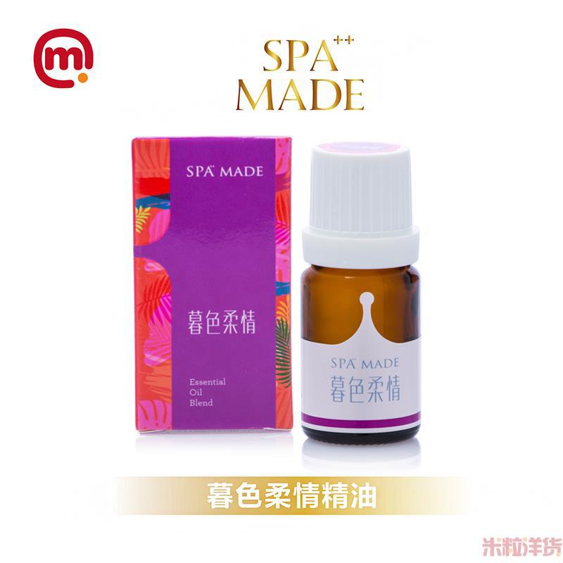 中国台湾进口植物精油-SPA MADE暮色柔情精油 10ml