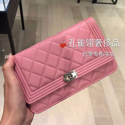 Chanel/香奈儿chanel女包15新款纯色格纹翻盖搭扣单肩包CH898989 Chanel/香奈儿chanel女包15新款纯色格纹翻盖搭扣单肩包CH898989