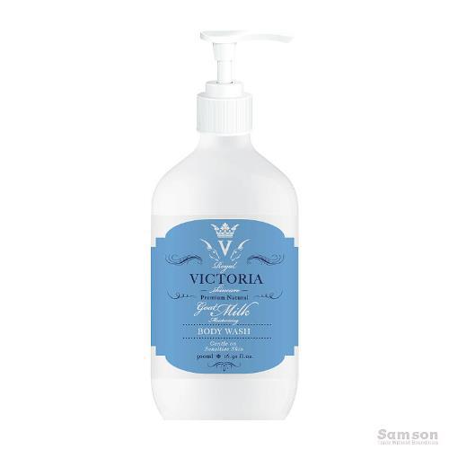 澳大利亚进口羊奶沐浴露-Royal Victoria皇家维多利亚 羊奶润肤沐浴露
