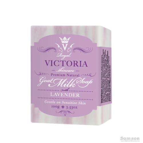 澳大利亚进口薰衣草香皂-Royal Victoria皇家维多利亚 羊奶薰衣草香皂100g 澳大利亚进口薰衣草香皂-Royal Victoria皇家维多利亚 羊奶薰衣草香皂100g