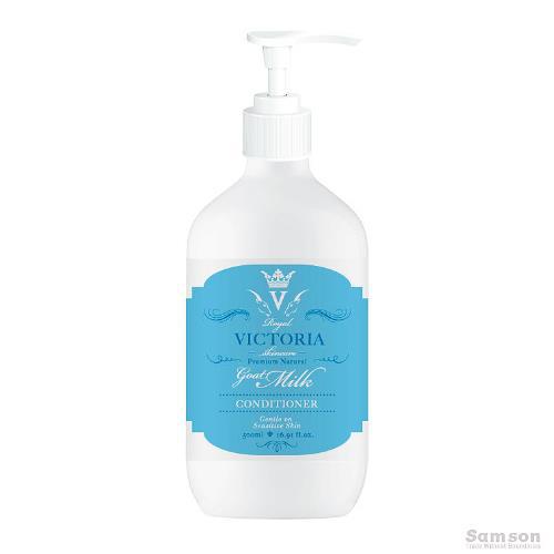 澳大利亚进口羊奶护发素-Royal Victoria皇家维多利亚 羊奶护发素 澳大利亚进口羊奶护发素-Royal Victoria皇家维多利亚 羊奶护发素