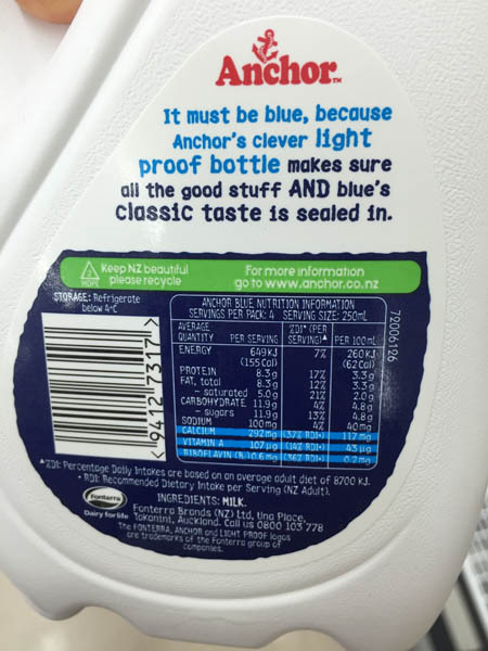 Anchor 牛奶 Anchor 牛奶