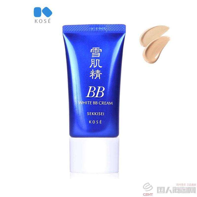 日本进口美白BB霜-高丝Kose雪肌精 美白BB霜 SPF30色号 日本进口美白BB霜-高丝Kose雪肌精 美白BB霜 SPF30色号