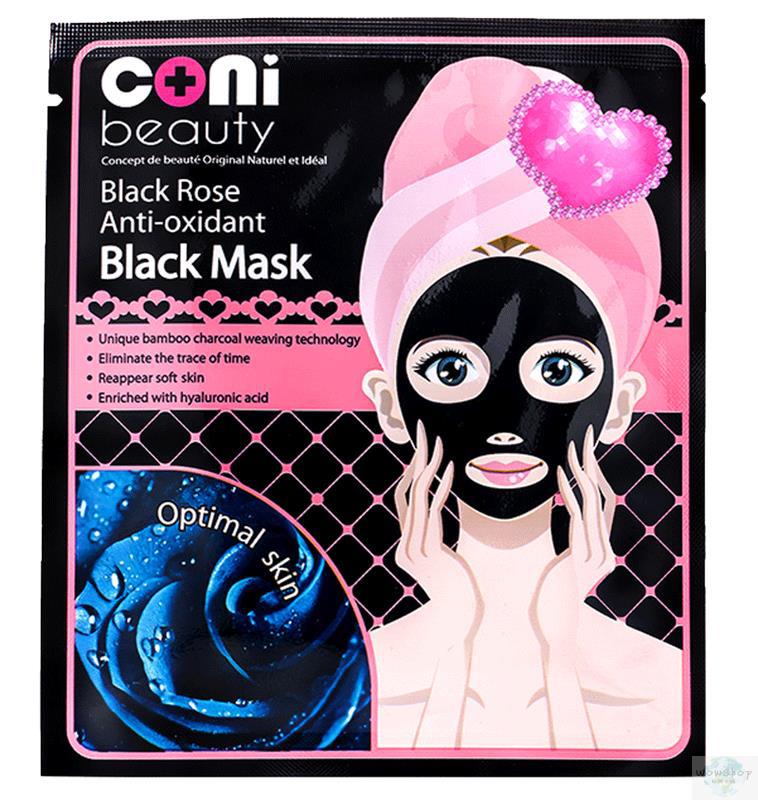 coni beauty康倪美妍 黑玫瑰抗氧化嫩白黑面膜 28ml/5片