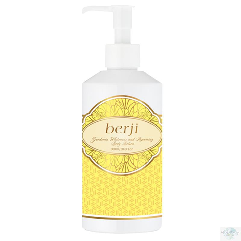 berji 泊姿 栀子花靓白修护身体乳