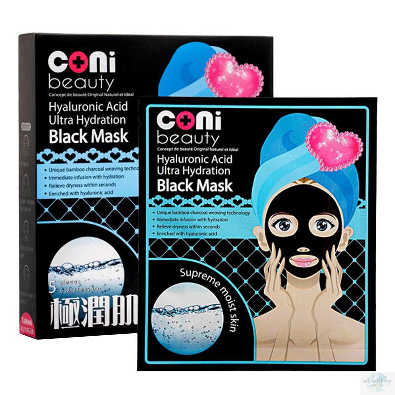 coni beauty康倪美妍 玻尿酸超储水微导黑面膜 28ml/5片