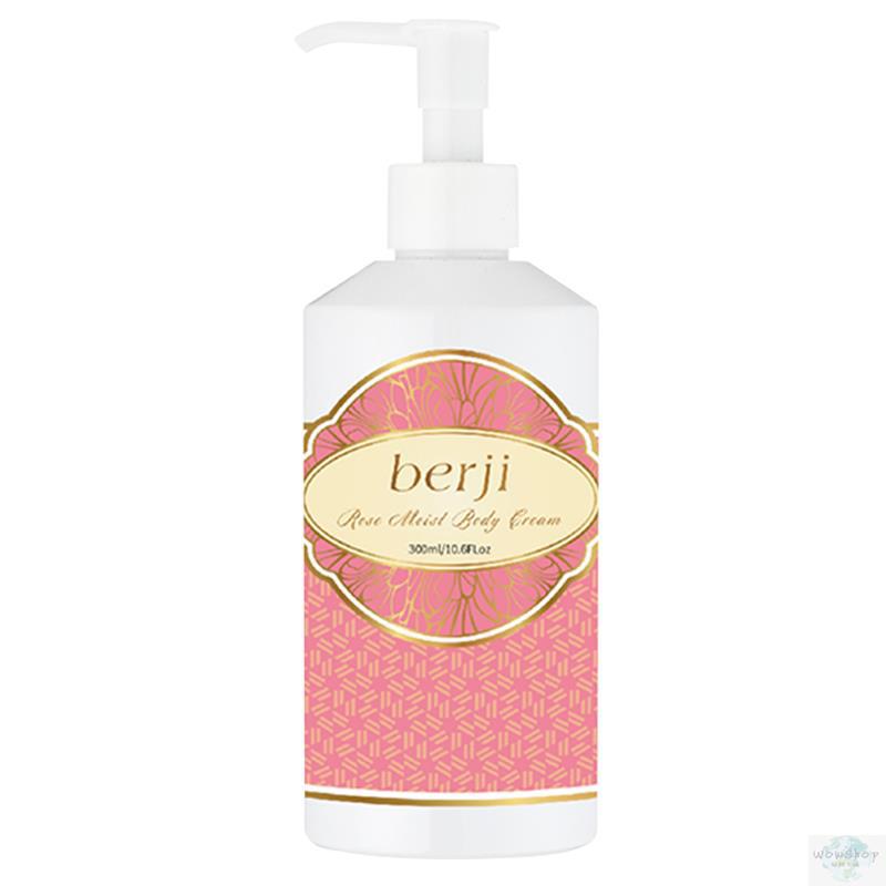 berji 泊姿 白毫玫瑰保湿身体乳