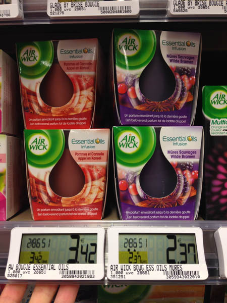 薰衣草香薰蜡烛