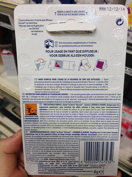 glade薰衣草香薰袋