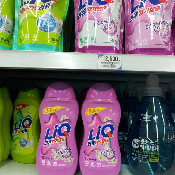 Photo taken at 홈플러스 (Home Plus) by Joungeun B. on 11/26/2013-京畿道高阳市义山区1036 Photo taken at 홈플러스 (Home Plus) by Joungeun B. on 11/26/2013