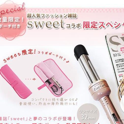 日本直邮 mods hair easy curl卷发棒 香槟粉限定32mm