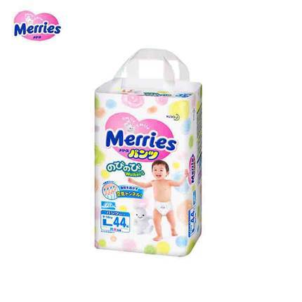 日本花王拉拉裤L44片学步裤Merries妙而舒超薄透气拍2袋包邮通用