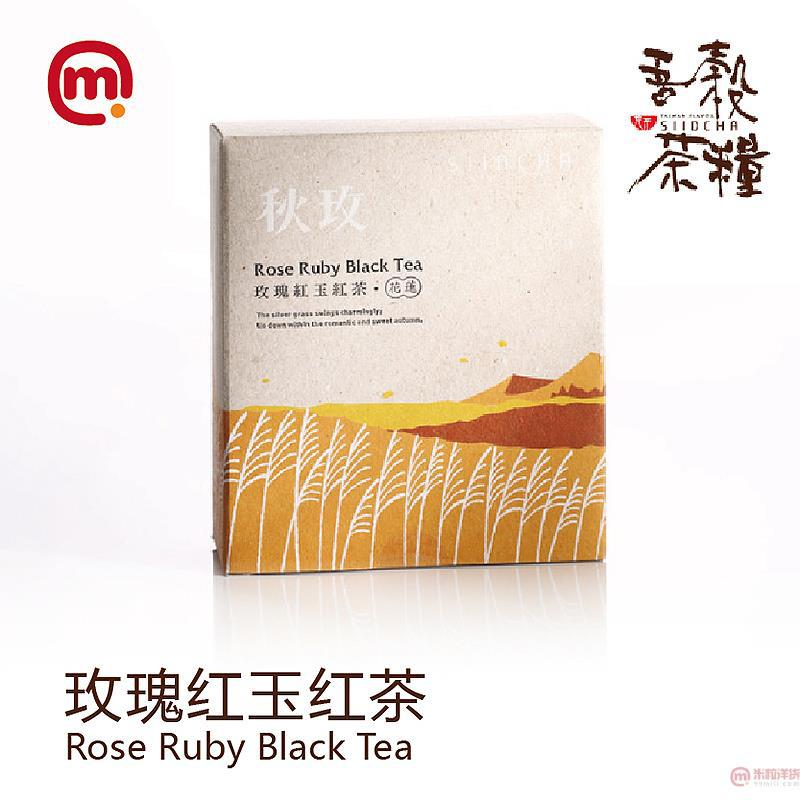 中国台湾 SIIDCHA-吾谷茶粮擂茶饮品系列(玫瑰红玉红茶)-6入/盒